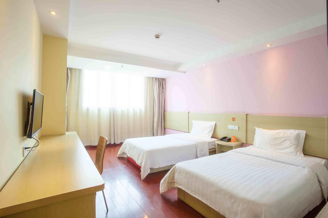 7Days Inn Nanjing Xinjiekou Shanghai Road Subway Station Екстер'єр фото