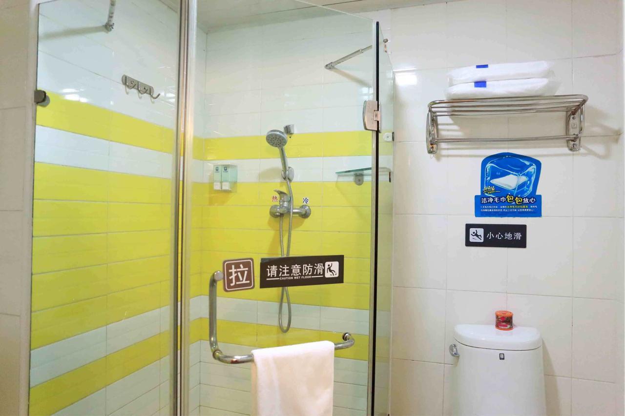 7Days Inn Nanjing Xinjiekou Shanghai Road Subway Station Екстер'єр фото