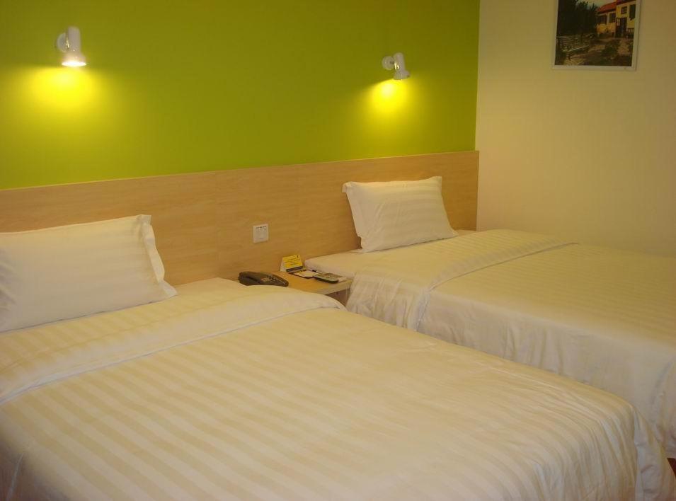 7Days Inn Nanjing Xinjiekou Shanghai Road Subway Station Екстер'єр фото